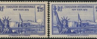 1939 France SG.638-a  New York World's Fair. U/M (MNH)