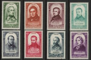 1948 France SG.1028-35  National Relief Fund. U/M (MNH)