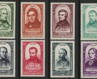 1948 France SG.1028-35  National Relief Fund. U/M (MNH)