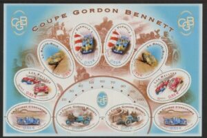 2005 France SG.4104-9 Gordon Bennett Cup Race Sheetlet  U/M (MNH)