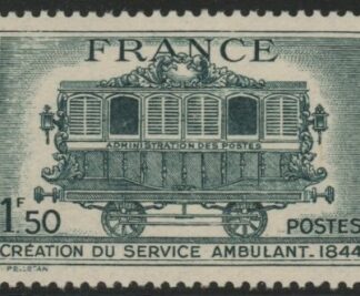 1944 France SG.821  Centenary of Mobile P.O.s. U/M (MNH)