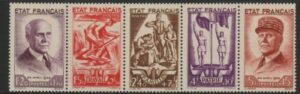 1943 France SG.780-4 National Relief Fund. mounted mint