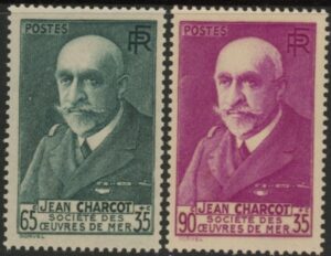 1938-9 France SG.593a  Shipwrecked Mariners Society. U/M (MNH)