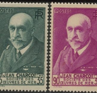 1938-9 France SG.593a  Shipwrecked Mariners Society. U/M (MNH)