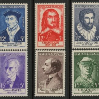 1956 France SG.1291-6 National Relief Fund Set of 6 values U/M (MNH)