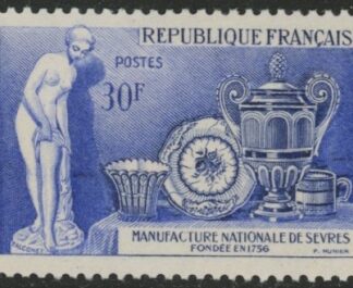 1957 France SG.1323 200th Anniv of National Porcelain Industry U/M (MNH)