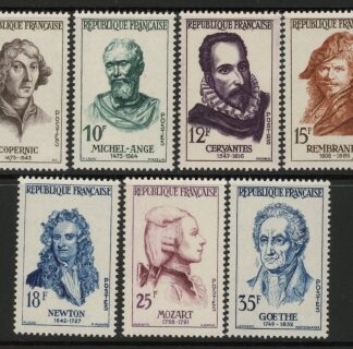 1957-9 France SG.1357-63 Famous Men Set of 7 values U/M (MNH)