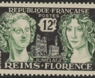 1956 France SG.1286 Reims-Florence Friendship U/M (MNH)