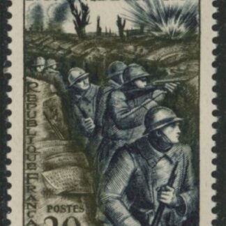 1956 France SG.1278 40th Anniv of Battle of Verdun U/M (MNH)