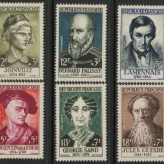 1957 France SG.1337-42 National Relief Fund Set of 6 values U/M (MNH)