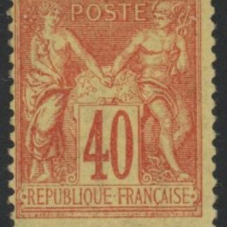 1877 France - SG.270 40c pale red/yellow TII (N under U) (cat. val. £170.00) mounted mint