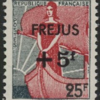 1959 France SG.1450 North Atlantic Treaty Organisation U/M (MNH)