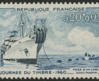 1960 France SG.1475 Stamp Day U/M (MNH)