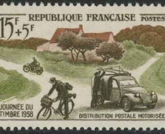 1958 France SG.1375 Stamp Day U/M (MNH)