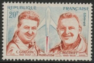 1959 France SG.1427 Goujon & Rozanoff U/M (MNH)