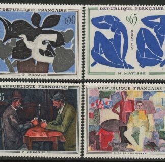 1961 France SG.1551-4 French Art Set of 4 values U/M (MNH)