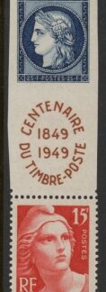 1949 France SG.1061-4 Stamp Centenary Set of 4 values U/M (MNH)