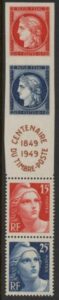 1949 France SG.1061-4 Stamp Centenary Set of 4 values U/M (MNH)