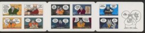 2005 France SG.4123-32 (CSB66) Souries Set of 10 values U/M (MNH)