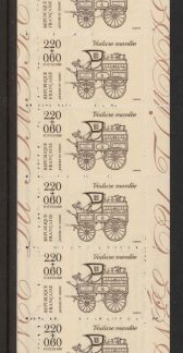 1988 France SG.2823a CSB12 Stamp Day U/M (MNH)