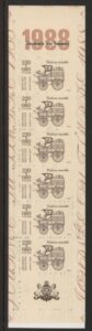 1988 France SG.2823a CSB12 Stamp Day U/M (MNH)