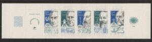 1986 France SG.2704a CSB6 Celebrites Set of 5 values U/M (MNH)