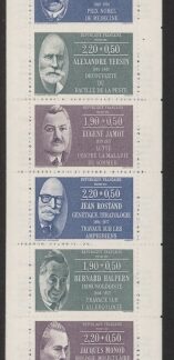 1987 France SG.2754a CSB8 Celebrities U/M (MNH)