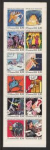1988 France SG2798a CSB10 Communications Set of 12 values U/M 9MNH)