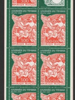 1998 France SG3470a CSB34 Stamp Day U/M (MNH)
