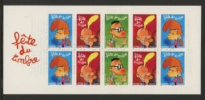 2005 France SG.4069a CSB62 Titeuf Booklet U/M (MNH)
