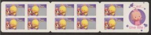 2008 France SG.4394a CSB83 Congratulations Booklet U/M (MNH)