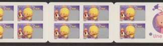 2008 France SG.4394a CSB83 Congratulations Booklet U/M (MNH)