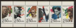 1992 France SG3067-72 Composers Set of 6 values U/M (MNH)
