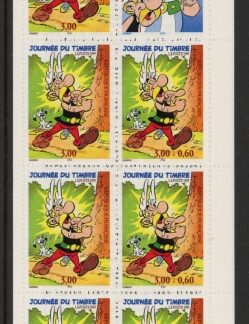 1999 France SG.3568a CSB41 Stamp Day Booklet U/M (MNH)
