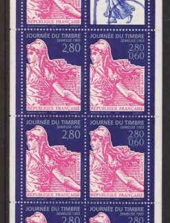 1996 France SG.3313a CSB29 STamp Day Booklet  U/M (MNH)
