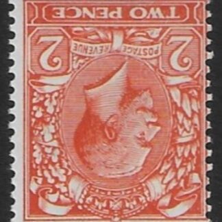 SG.368wi 2d orange Die1  watermark inverted U/M (MNH)