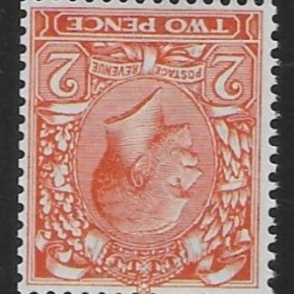 SG.370wi  2d orange Die2 watermark inverted. M/M