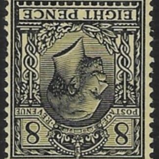 SG.390wi  8d black/yellow  watermark inverted. lightly mounted mint.