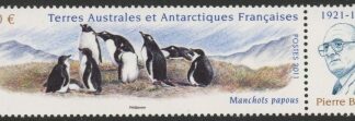 2011 French Antarctic. SG.650 Gentoo Penguin. U/M (MNH)