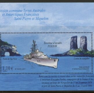2011 French Antarctic. MS.652  Forbin. U/M (MNH)