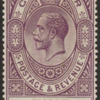 1925 Gibraltar. SG.108 £5 violet & black. - superb U/M (MNH) with Certificate.