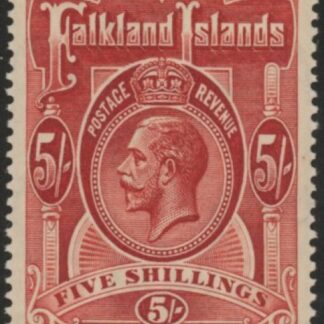 1912 Falkland Islands - SG.67  5/-  deep rose-red mounted mint