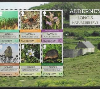 2016 Alderney  MSA573  Longis Nature Reserve. U/M (MNH)