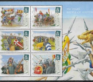 2016 Alderney  MSA586 950th Anniv. Battle of Hastings. U/M (MNH)