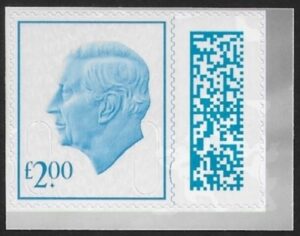 V5288  £2.00 pale blue M24L MPIL  ex CY4 Red Arrows U/M (MNH
