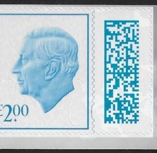 V5288  £2.00 pale blue M24L MPIL  ex CY4 Red Arrows U/M (MNH