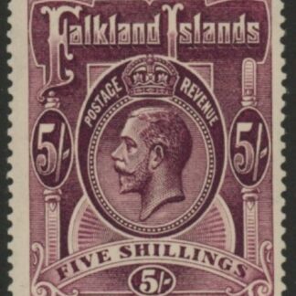 1916 Falkland Islands - SG.67b  5/-  maroon. mounted mint