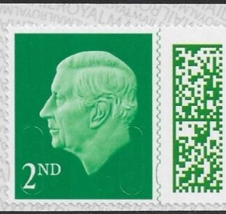 V5010  2nd green M24L MEIL (from booklet) U/M (MNH