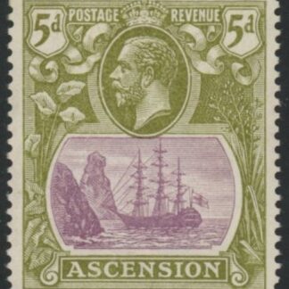 1924 Ascension Island  SG.15d  5d purple and olive-green. U/M (MNH)