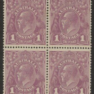 1918  Australia  SG.57c  1d violet 'VAR' dot before 1' x1 & broken frame x1 in block of 4. m/m